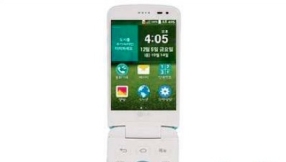 LG flip phone? New leaks show new LG phone in the works