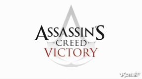 \'Assassin\'s Creed Victory\' release date: New game to launch at E3 2015? Ubisoft to introduce new combat system