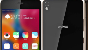 Gionee Elife S7 specs: New handset set to impress at MWC 2015