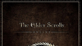 \'Elder Scrolls 6: Argonia\' release in March 2016?