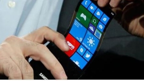 Samsung foldable smartphones could release by 2016