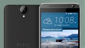 HTC One E9  specs: Smartphone revealed on HTC web page
