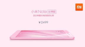 Xiaomi Mi Note Pink Edition released with retail price of $403