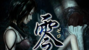 Fatal Frame for Wii U expands to North America
