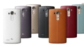 LG G4 release date: specs and features roundup for next-gen LG flagship