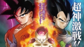 \'Dragon Ball Z: Resurrection \'F\'\' release date this summer; rakes in $8.1 million in first week in Japan