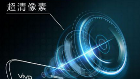 Vivo X5 Pro release date, specs: features include retinal scanner and 32 MP front camera sensor