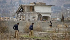 New Osama bin Laden documents show fixation with attacking America 