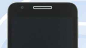 HTC Desire WF5w measures in at a thickness of 7.49 mm; HTC\'s thinnest device yet