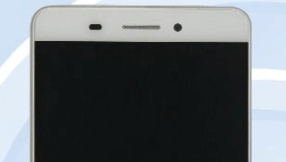 Gionee M5 specs, features: listed by TENAA as having a dual-battery