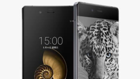 ZTE Nubia Z9 release date: bezel-less handset coming to U.S. soon