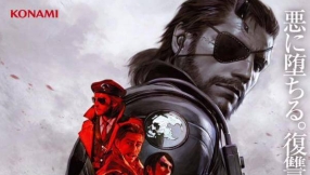 \'Metal Gear Solid V: The Phantom Pain\' release news: poster art revealed