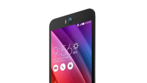 Asus ZenFone Selfie vs Sony Xperia C4 comparison: which is the sharpest selfie camera of them all?