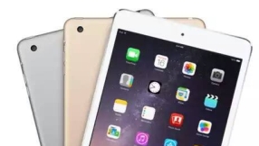 iPad Mini 4 release date, specs rumors: Bumper cases for tablet leaked