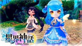 Astral Realm game released: New X-legends game plot and features