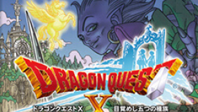 Nintendo NX release news: Square Enix clarifies rumors about first two \'Dragon Quest\' titles