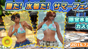 \'Tekken 7\' characters news: Female fighters celebrate summer with customized swimsuits