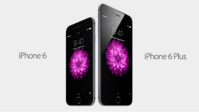 iPhone 6s release date: German carriers to launch handset by Sept. 18?