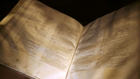 World\'s oldest Bible to go on display in British Museum