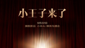 Xiaomi Mi 4c release date, specs: Handset works with both micro USB and USB Type-C connectors