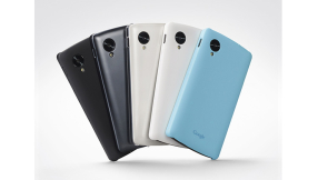 Nexus 5 2015 release date: New Google phones to be called the 5X and 6P