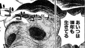 \'One Piece\' chapter 802 spoilers: Zuo Island\'s true nature