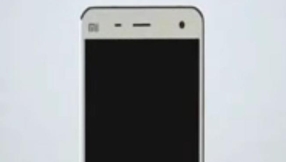 Xiaomi Mi 5 to launch in November?