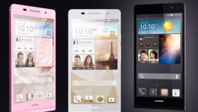 Huawei P9 release date, specs, features: Leaked photo shows two rear cameras