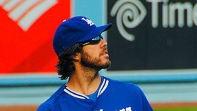 Chicago Cubs MLB 2015 roster news: Starter Dan Haren to end 13-year career once club\'s season closes