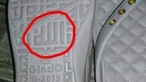 Indonesian Muslims in uproar as flip-flops bear Allah\'s printed name on their soles