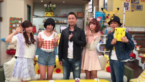 \'PokÃ©mon Z\' release date: Junichi Masuda making big announcement in November?