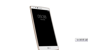 LG G4 news: New white gold variant comes out in South Korea