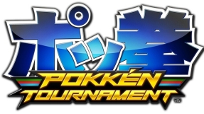 \'Pokken Tournament\' news: 3 new characters - Legendary Mewtwo, Garchomp and Braixen