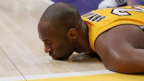 Kobe Bryant retirement rumors: Bryant tells Ronda Rousey that losses define champions