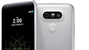LG G5 SE release, specs, features: Version reportedly a modest iteration of device