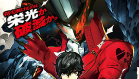 \'Persona 5\' release date US: Japan\'s September launch to feature prologue anime show