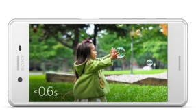 Sony Xperia X Performance release date: X Performance only has limited U.K. release