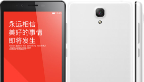 Xiaomi Redmi Note 4 release date: Teaser for device shows dual-cam setup