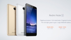 Xiaomi Redmi Note 4 release date: will it make an appearance at July 27 event?
