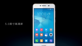 Huawei Honor 5 Play release date, specs: Huawei announces Honor 5 Play for $90