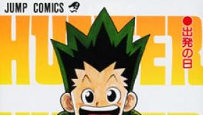 \'Hunter x Hunter\' chapter 361 release date, news: Series may be halted indefinitely over writer\'s health problems
