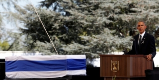 In Death, Peres Brings Together Palestinian President And Israeli PM