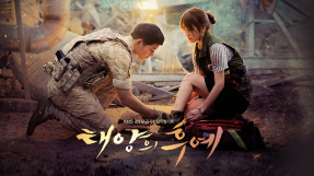 Song Joong-ki and Song Hye-kyo news: Duo nab Best Couple Award; Song Joong-ki dismisses rumors they\'re an item