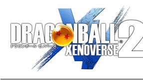 \'Dragon Ball Xenoverse 2\' release date, updates: New trailer showcases the difficulty of Expert Missions