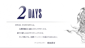 \'Final Fantasy\' mobile release date, news: \'Chrono Trigger\' director helping to develop new iOS and Android version