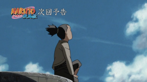 \'Naruto Shippuden\' episode 482, 483 spoilers: new \'Boyhood Arc\' episodes put the focus on Gaara, Shikamaru, Jiraiya, and Kakashi