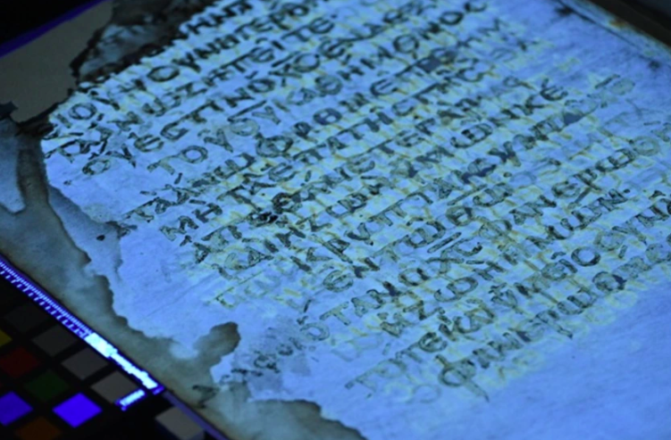 Missing pages from ancient Bible manuscript recovered